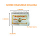 Silver Shree Hanuman Chalisa™