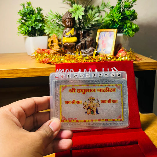 Silver Shree Hanuman Chalisa™